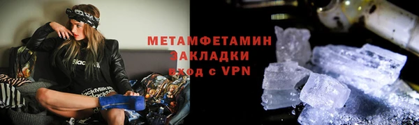 apvp Белоозёрский