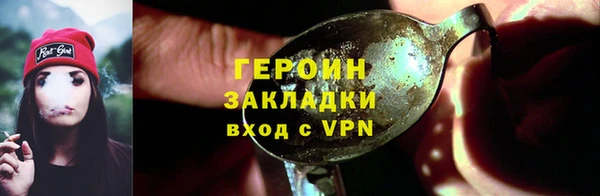 apvp Белоозёрский